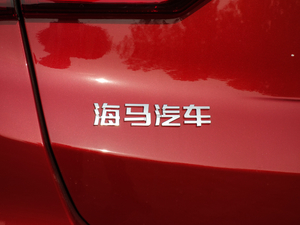 20181.5T CVTŞ (x)(ji)^