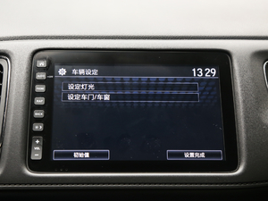 2019款标准型 中控区