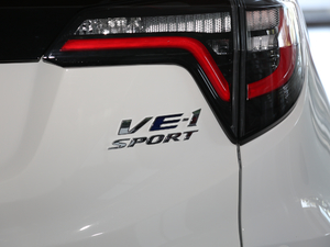 2021VE-1 S+ JA (x)(ji)^