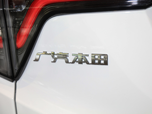 2021VE-1 S+ J (x)(ji)^