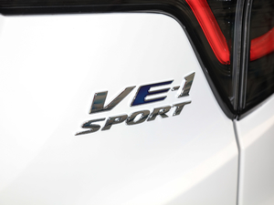 2021VE-1 S+ J (x)(ji)^