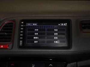 2021款VE-1 S+ 湃锐版 中控区