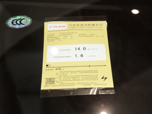 2021VE-1 S+ J ŲͺĘʾ