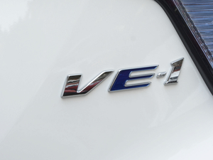 2021VE-1+ а (x)(ji)^