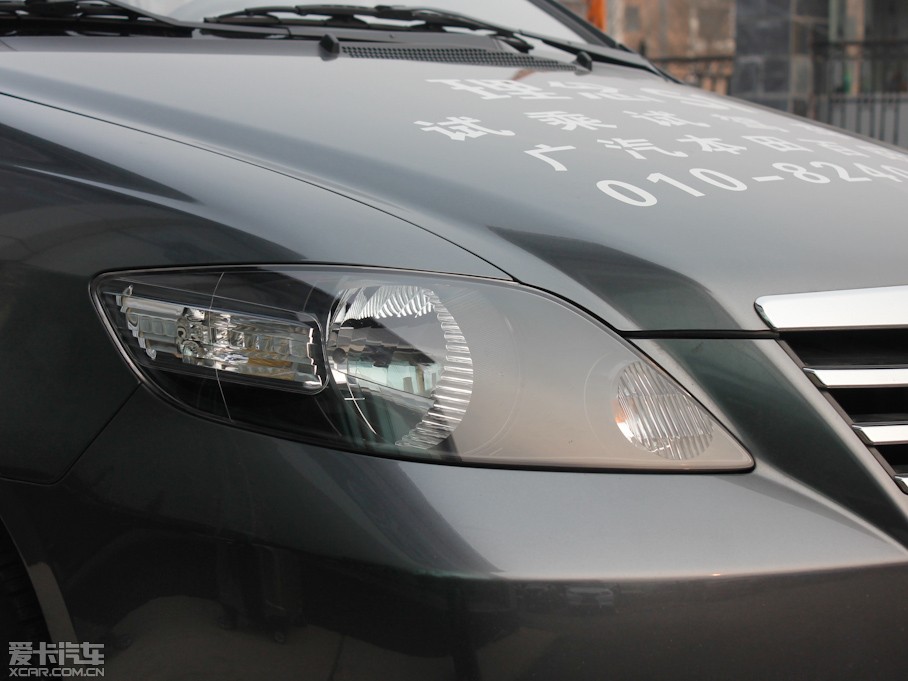 2011S1 1.5L Ԅ(dng)A