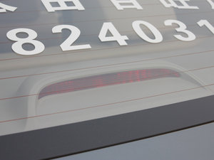 20111.5L Ԅ(dng)A (x)(ji)^