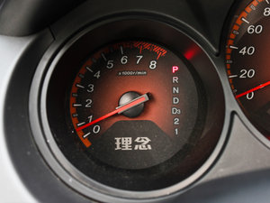 20111.5L ԄӺA п؅^