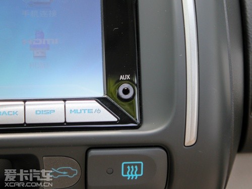 廣汽本田-理念2014款理念S1