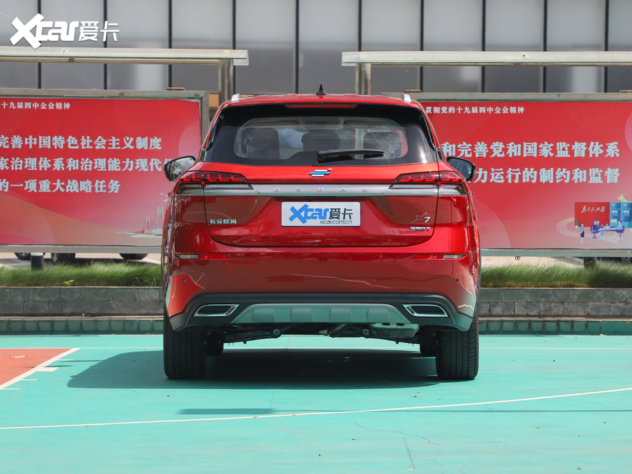 2020���L���W��X7 1.5T ̫�����b��