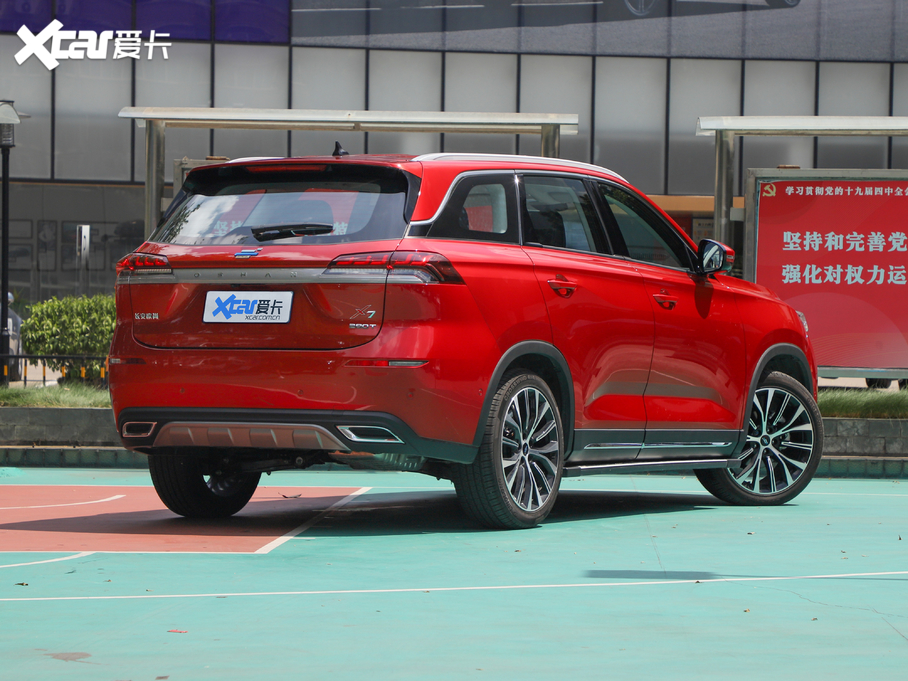 2020L(zhng)WX7 1.5T ̫b