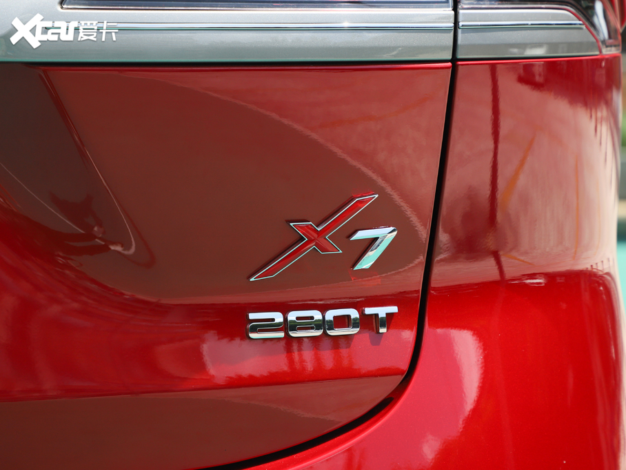 2020���L(zh��ng)���W��X7 1.5T ̫�����b��