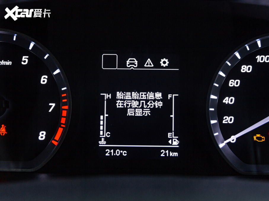 2020LWX7 1.5T քӾӢ