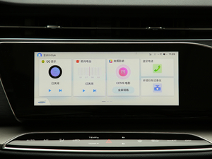 20201.5T ԄŞ п_@ʾ