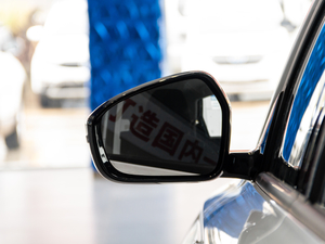 20201.5T ք(dng)Ӣ (x)(ji)^