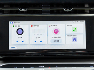 20201.5T ԄF п؅^(q)