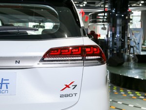 2020款1.5T 自动精英型 尾灯
