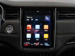 20202.0T ԄL 7 п_@ʾ