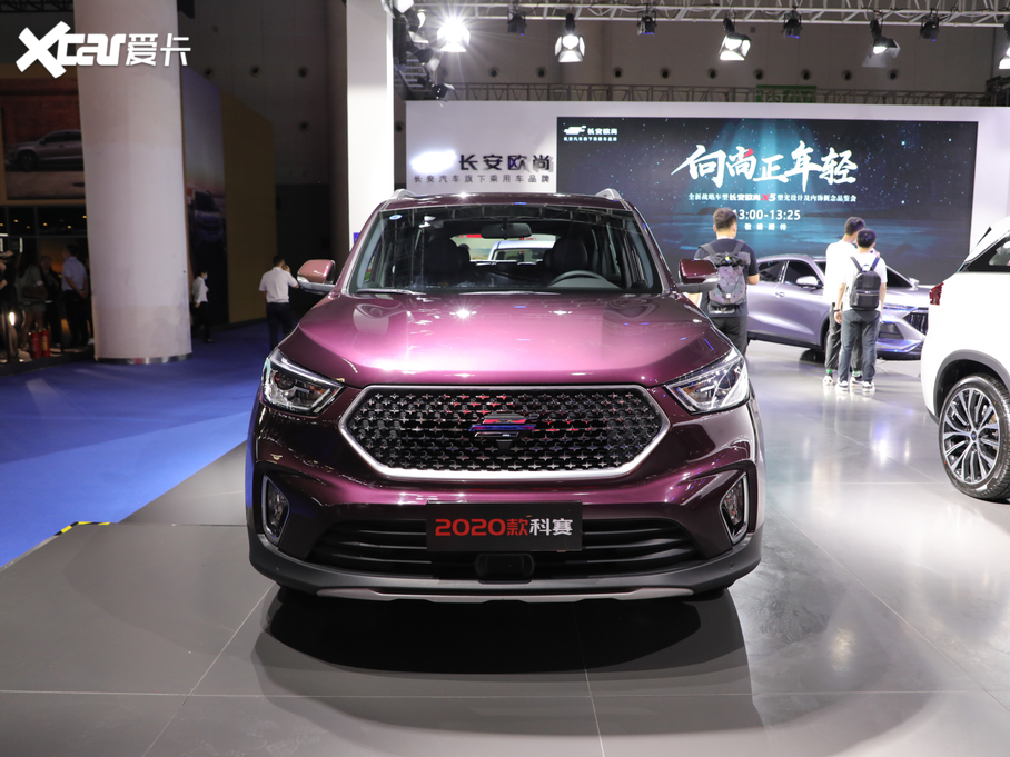 2020LWпِ 1.5T քӕr 7 VI