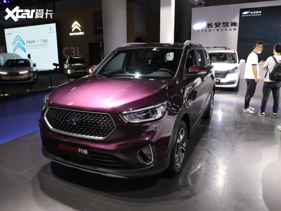 2020LWпِ 1.5T քӕr 7 VI