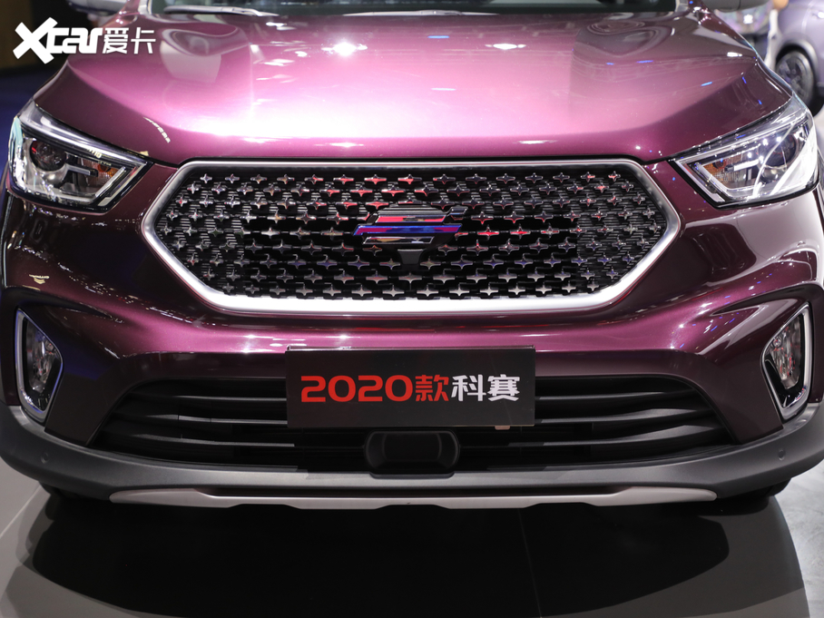 2020L(zhng)Wпِ 1.5T ք(dng)r(sh)(lin) 7 (gu)VI