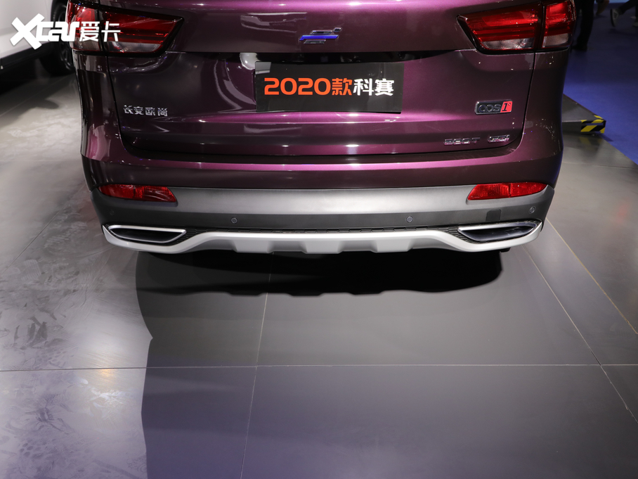 2020LWпِ 1.5T քӕr 7 VI