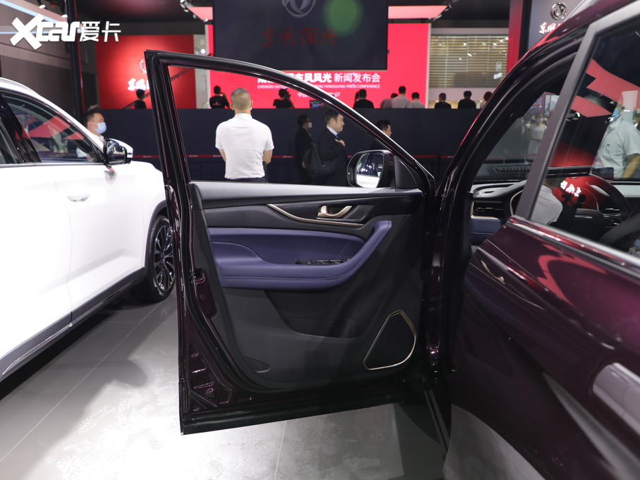 2020LWпِ 1.5T քӕr 7 VI