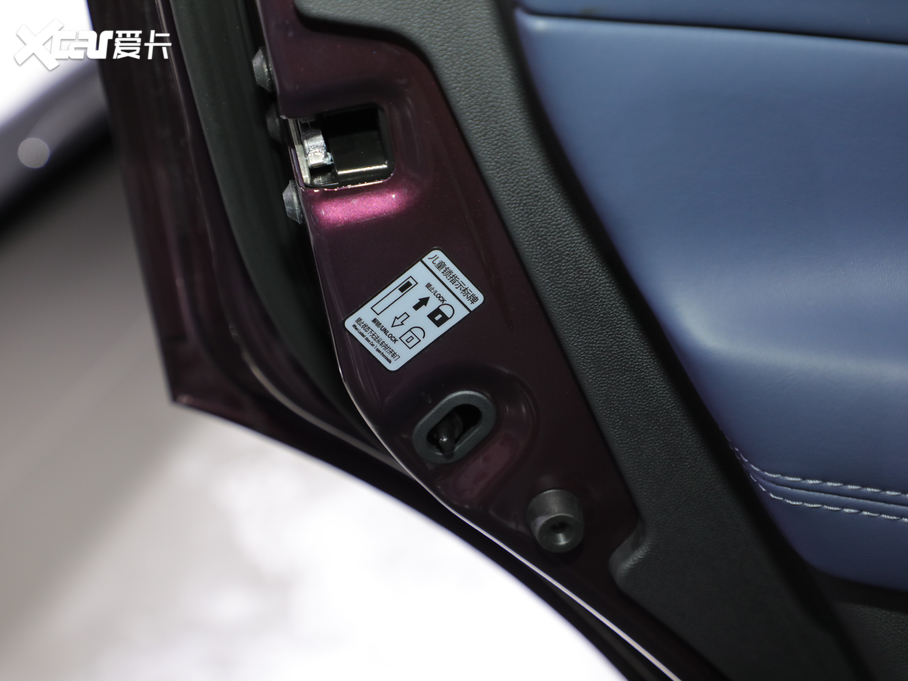 2020LWпِ 1.5T քӕr 7 VI