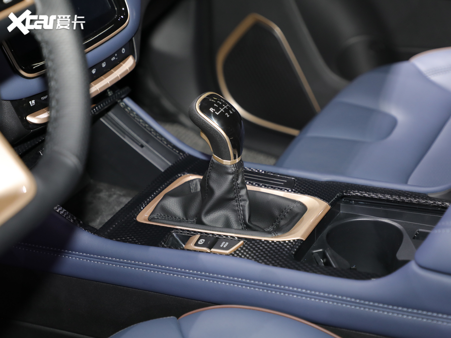 2020LWпِ 1.5T քӕr 7 VI