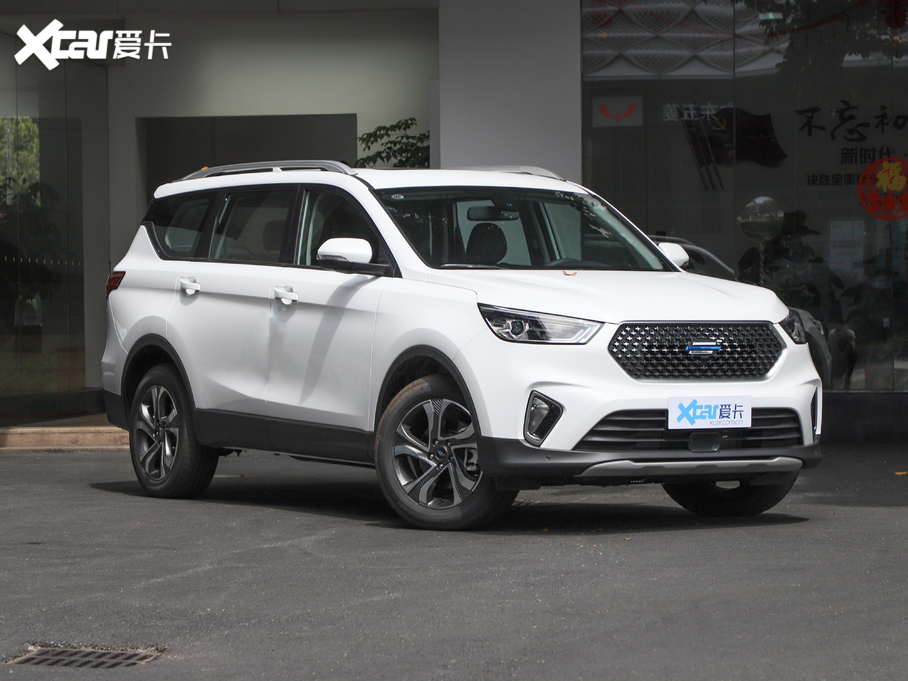 2020LWпِ 1.5T ԄӐ 7 VI