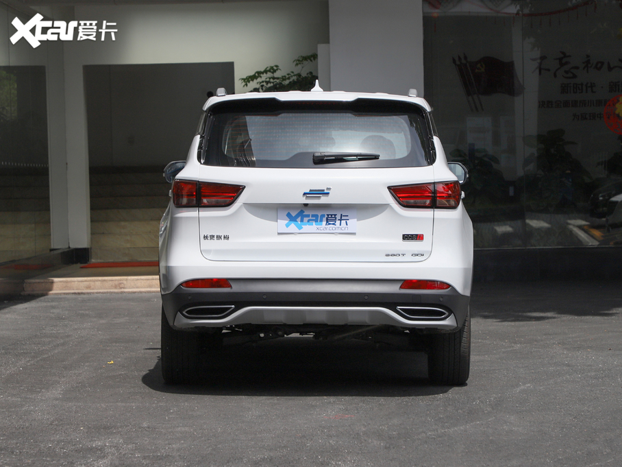 2020LWпِ 1.5T ԄӐ 7 VI