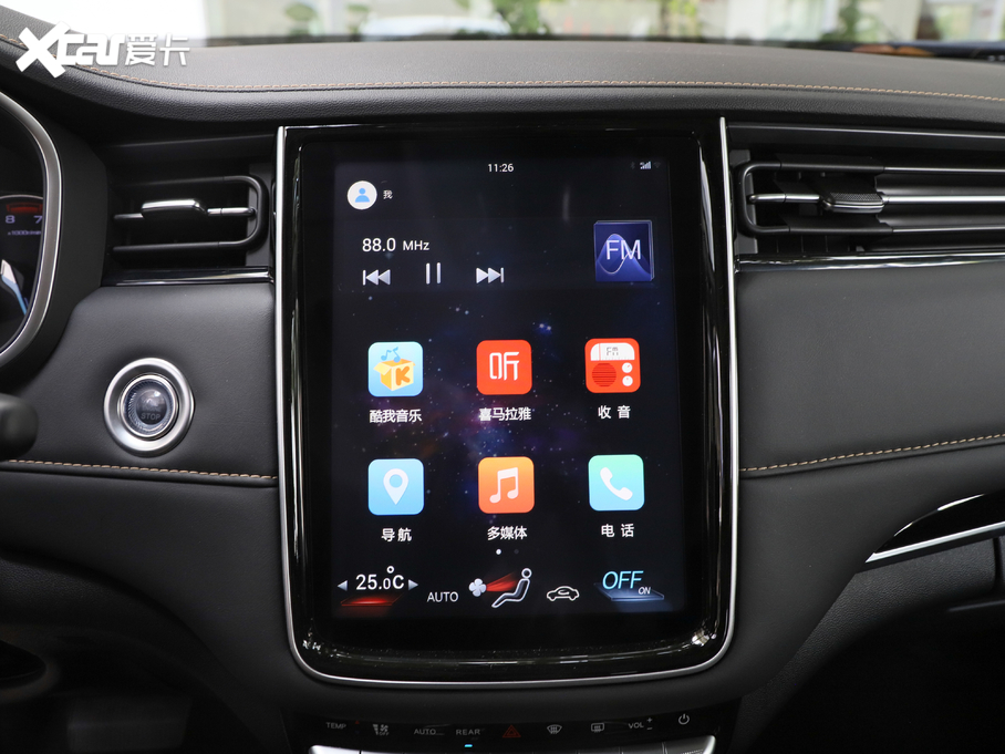 2020L(zhng)Wпِ 1.5T Ԅ(dng) 7 (gu)VI