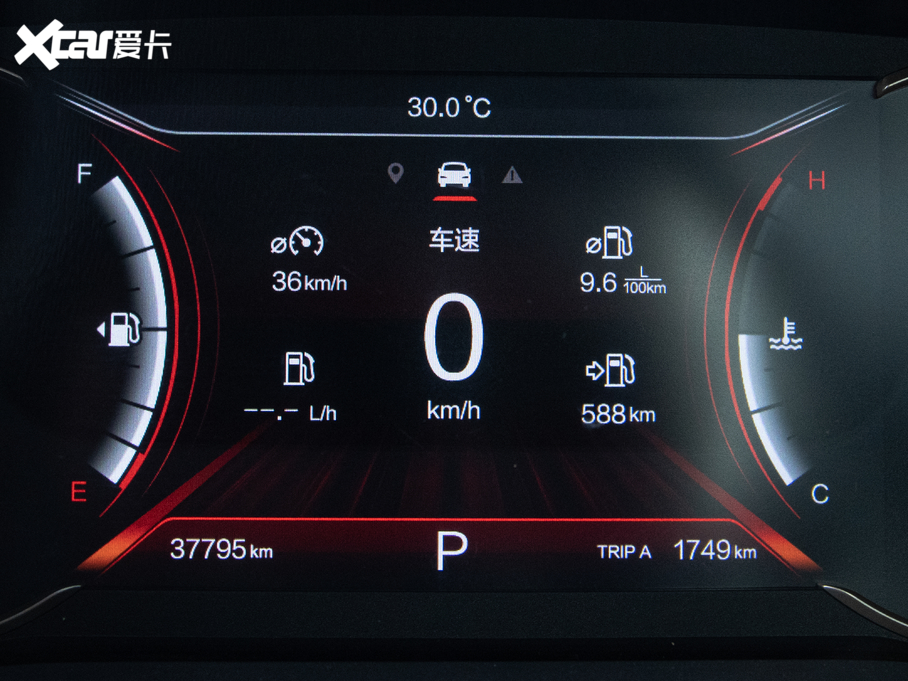 2020LWпِ 1.5T Ԅӻ̽ 7 VI