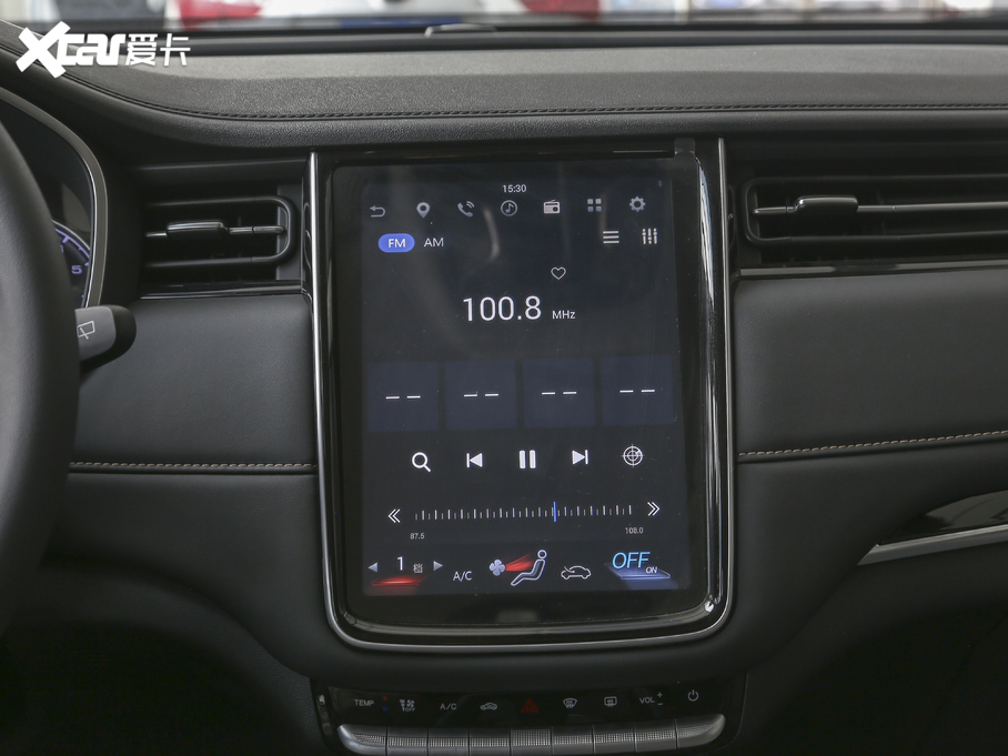 2020LWпِ 1.5T ԄL 6 VI