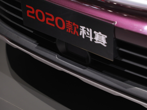 20201.5T քӕr 7 VI ^