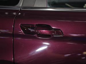 20201.5T քӕr 7 VI ^