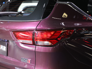 20201.5T քӕr 7 VI ^