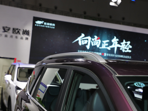 20201.5T քӕr 7 VI ^