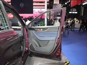 20201.5T քӕr 7 VI g