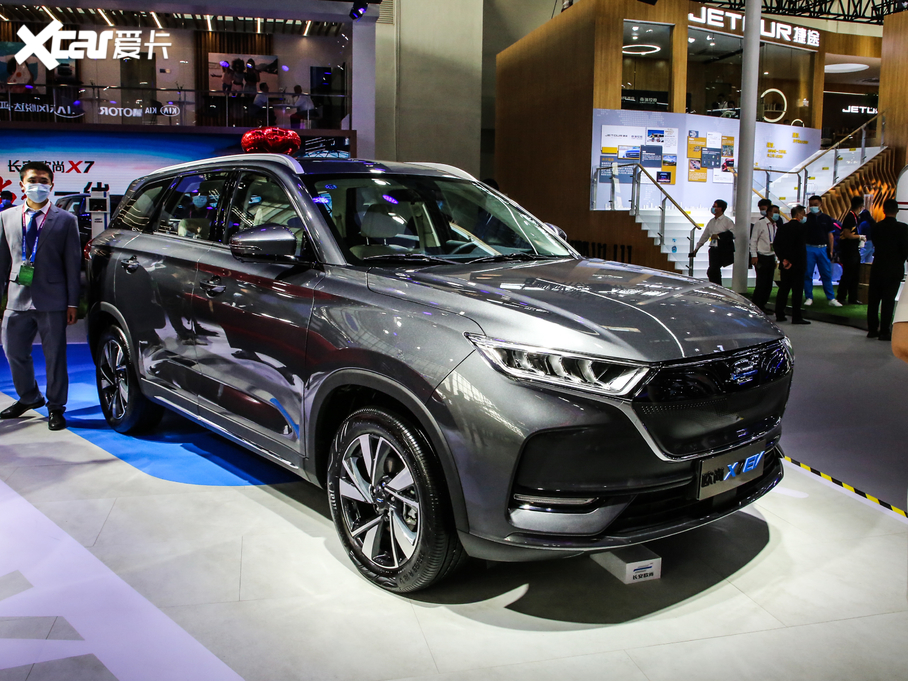 2020L(zhng)WX7 EV 405