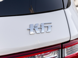 20201.5L ք(dng)A  (x)(ji)^