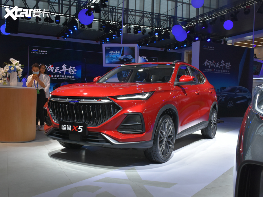 2021L(zhng)WX5 1.5T DCTŞ