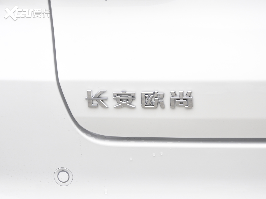 2021L(zhng)WX5 1.5T DCTA