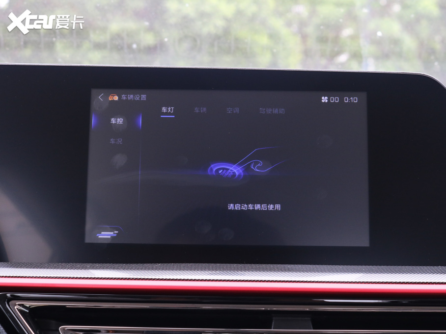 2021LWX5 1.6L քӾӢ