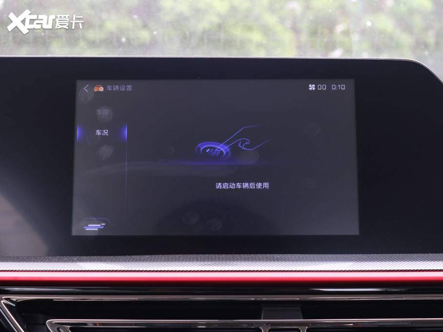 2021L(zhng)WX5 1.6L ք(dng)Ӣ