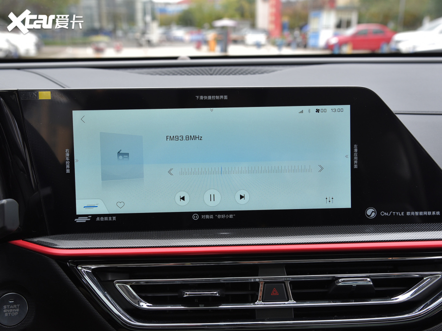 2021LWX5 1.6L CVTഺ