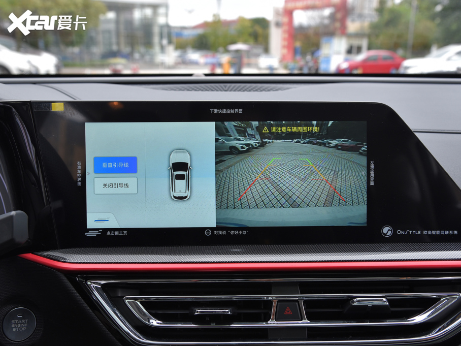 2021LWX5 1.6L CVTഺ