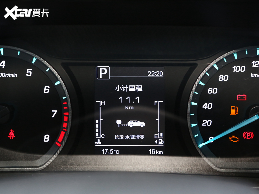 2021L(zhng)WX5 1.6L CVT