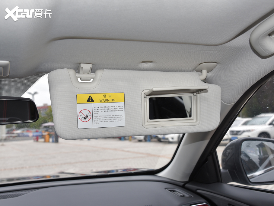 2021L(zhng)WX5 1.6L CVT