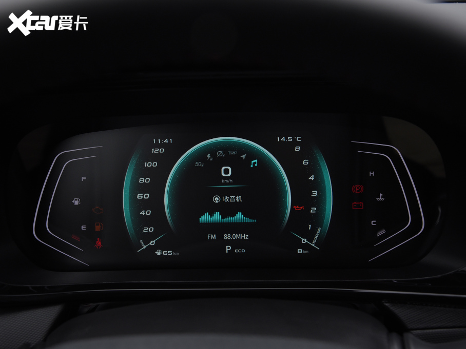 2021L(zhng)WX5 1.6L CVT