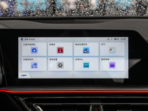 20211.5T DCTŞ п؅^